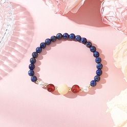 Ляпис-Лазурь Женские браслеты из бусин из ракушечного жемчуга, натурального лазурита, желтого нефрита и сердолика, внутренний диаметр: 2-1/8 дюйм (5.3 см)