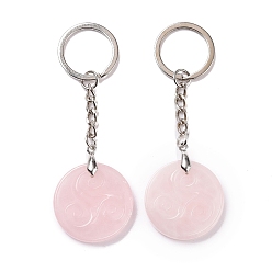 Розовый Кварц Брелок с подвеской трискеле/трискелион из натурального розового кварца, с латунными разрезными кольцами для ключей, 9 см