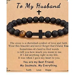 Смешанные камни Крест натуральный тигровый глаз и матовый черный обсидиан круглые бусины эластичные браслеты для мужчин и женщин, 7-1/8 дюйм (18 см)