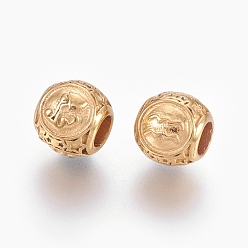 Золотой 316 европейские бусины из хирургической нержавеющей стали, бусины с большим отверстием, Рондель с созвездиями Водолея, золотые, 10x9 мм, отверстие : 4 мм