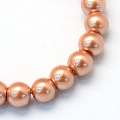 Sandy Brown Baking Painted Pearlized Glass Pearl Round Bead Strands, Sandy Brown, 6~7mm, Hole: 1mm, about 145pcs/strand, 31.4 inch