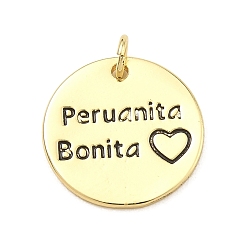Настоящее золото 18K Латунные подвески, Плоская круглая подвеска со словом peruanita bonita и сердечками., стойки покрытие, долговечный, без кадмия и без свинца, реальный 18 k позолоченный, 18x1.5 мм, отверстие : 3 мм