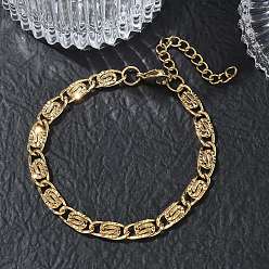 Golden 6MM 304 Stainless Steel Lumachina Chain Bracelets, Ion Plating(IP), Golden, 7.36 inch(18.7cm)