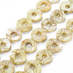 Champagne Yellow Natural Freshwater Shell Beads Strands, Dyed and Drawbench, Ring, Champagne Yellow, 20~21x2~3mm, Hole: 0.6mm, about 20~21pcs/strand, 15.94 inch(40.5cm)