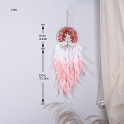 Pink Тканая паутина/сетка с подвесными украшениями из перьев, Плоские круглые бусины с древом жизни в обертке из натуральной крошки розового кварца для украшения интерьера комнаты, розовые, 550 мм