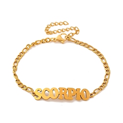 Скорпион Созвездие 202 браслеты-цепочки figaro из нержавеющей стали для женщин и мужчин, золотые, Скорпион, 6-7/8 дюйм (17.5 см), Кулон : 8x37x1.5 мм