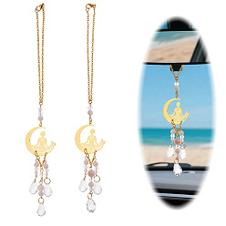 Золотой 2 шт 2 стили сплав луна с йогой подвеска украшения, подвесные украшения для автомобиля из натурального розового кварца со стеклянными бусинами, золотые, 240 мм