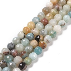 Flower Amazonite Натуральный цветок амазонитовые бусины пряди, граненый (128 граней), круглые, 8 мм, отверстие : 1.2 мм, около 48 шт / нитка, 14.96'' (38 см)