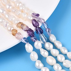 Аметрин Натуральные аметриновые самородки и нити бусин из натурального культивированного пресноводного жемчуга, 5.5~12x4.5~9x3.5~9 мм, отверстие : 0.8 мм, Жемчужина: 6~13x6~9x3.5~7.5 мм, отверстие : 0.6 мм, около 19~21 шт / нитка, 6.30~6.69 дюйм (16~17 см)