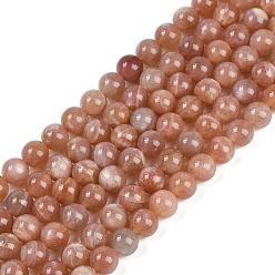 Солнечный Камень Натуральный Sunstone нити круглый шарик, 8~9 мм, отверстие : 1 мм, около 47 шт / нитка, 15 дюйм