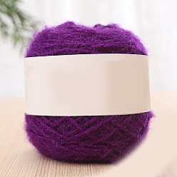 Фиолетовый Полиэфирная пряжа для вязания, для одежды шарфы свитера шали шапки, фиолетовые, 200г/моток