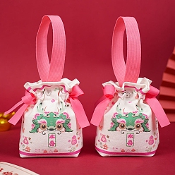 Hot Pink Lucky Bag Dragon Year Candy Bag, Baby Gift Candy Bag, Hot Pink, 16x15cm