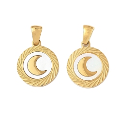 Луна 304 ожерелья с плоским круглым кулоном из натуральной белой ракушки из нержавеющей стали, ионное покрытие (ip), золотые, луна, 18x15x2 мм, отверстие : 4.8x3.8 мм