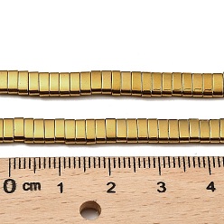 Golden Plated Electroplated Non-magnetic Synthetic Hematite Beads Strands, Rectangle, 2-Hole, Golden Plated, 5x2x2mm, Hole: 0.8mm, about 193pcs/strand, 8.27 inch(21cm)