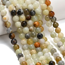Jade De Beurre Beurre naturel perles de jade de brins, lisse et rond, 8.5mm, Trou: 0.8~1mm, Environ 43 pcs/chapelet, 14.57 pouce (37 cm)