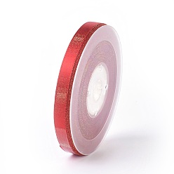 (123L) Белый крем непрозрачный блеск Двухсторонние полиэфирные атласные ленты, огнеупорный кирпич, 3/8 дюйм (9 мм), около 100 ярдов / рулон (91.44 м / рулон)