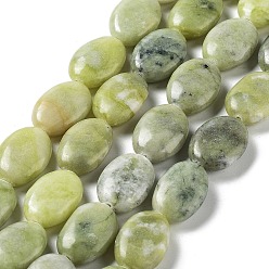 Chinese Jade Натуральные бусины из южного китайского нефрита в форме капли, Плоско-овальные, 17.5~18x12.5~13x6 мм, отверстие : 1.2 мм, около 22 шт / нитка, 15.55'' (39.5 см)