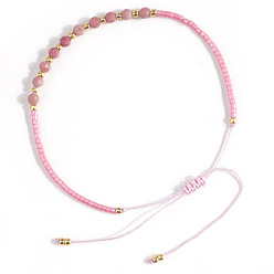 Родонит Браслеты из натуральных бусин родонита, сплетенные из бусин., украшения из стеклянного бисера для женщин, 11.02 дюйм (28 см)