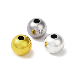 (52) Непрозрачная лаванда Покрытие акриловыми шариками, круглые, разноцветные, 8 мм, отверстие : 2 мм