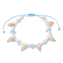 Темно-Голубой Браслеты из плетеных бусин из окрашенного натурального белого нефрита, Пляжные регулируемые браслеты из натуральной спиральной ракушки для женщин, глубокое синее небо, внутренний диаметр: 2-1/8~3-5/8 дюйм (5.3~9.1 см)