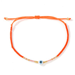 Оранжевый Плетеные браслеты из стеклянных бус, ювелирные изделия из смолы от сглаза для дружбы пары, оранжевые, внутренний диаметр: 11 дюйм (28 см)