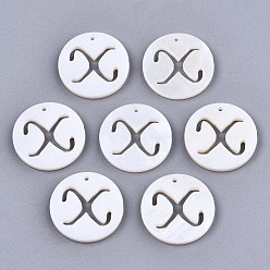 Letter X Natural Freshwater Shell Charms, Flat Round with Hollow Out Letter, Letter.X, 14.5x1.5mm, Hole: 0.9mm