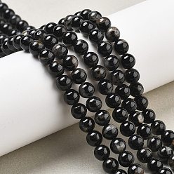 Турмалин Натуральный черный турмалин бисер нитей, круглые, класс b, 6 мм, отверстие : 0.6 мм, около 62 шт / нитка, 15.47'' (39.3 см)