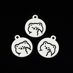 Black Alloy Spray Painted Enamel Pendants, Cadmium Free & Lead Free, Flat Round with Bear, Black, 20.5x18x1.5mm, Hole: 1.8mm