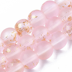 Pink Матовые стеклянные бусины, окрашенные распылением, с золотой фольгой, круглые, розовые, 8~9 мм, отверстие : 1.2~1.5 мм, около 46~56 шт / нитка, 14.37 дюйм ~ 16.3 дюйм (36.5~41.4 см)