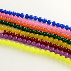 (52) Непрозрачная лаванда Окрашенные натуральный белый нефрит круглый шарик нити, разноцветные, 8 мм, отверстие : 1 мм, около 48 шт / нитка, 14.9 дюйм