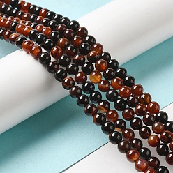 Mixed Color Natural Agate Beads Strands, Dyed, Round, Mixed Color, 6mm, Hole: 1mm