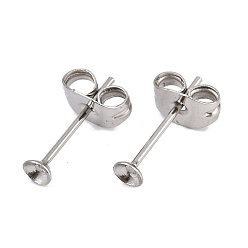 Нержавеющая Сталь Цвет 304 Выводы серьги из нержавеющей стали шпилька, плоско-круглые, с настройками кабошон, цвет нержавеющей стали, 12.5x3 мм, штифты : 0.7x12 мм