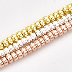 Mixed Color Electroplate Non-magnetic Synthetic Hematite Beads Strands, Flat Round/Disc, Mixed Color, 3x2mm, Hole: 1mm, about 194pcs/strand, 15.7 inch