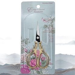 Tan Stainless Steel Butterfly Shear, Retro Craft Scissors, with Alloy Handle, Tan, 110x53mm