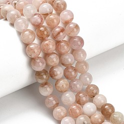 Морганит Натуральный розовый морганит бисер нитей, круглые, 8 мм, отверстие : 1 мм, около 50 шт / нитка, 15.67'' (39.8 см)