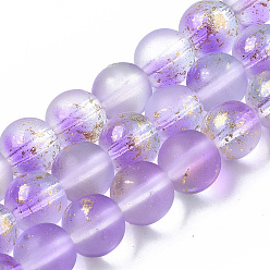 Medium Purple Frosted Spray Painted Glass Beads Strands, with Golden Foil, Round, Medium Purple, 8~9mm, Hole: 1.2~1.5mm, about 46~56pcs/Strand, 14.37 inch~16.3 inch(36.5~41.4cm)