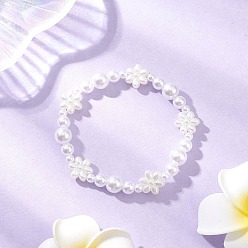 Белый АБС-пластик, имитация жемчуга, эластичные браслеты для девочки, цветок, белые, внутренний диаметр: 1-3/4 дюйм (4.5 см)