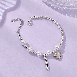 Античное Серебро & Серебро Браслеты из сплава с подвесками в форме сердца ко Дню матери, Браслеты из ракушечного жемчуга и латунных круглых бусин для женщин, старинное серебро и серебро, 6.89 дюйм (17.5 см)
