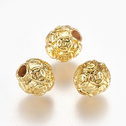 Real 18K Gold Plated Alloy Beads, Long-Lasting Plated, Rondelle with Copper Coins, Real 18K Gold Plated, 8mm, Hole: 2.5mm