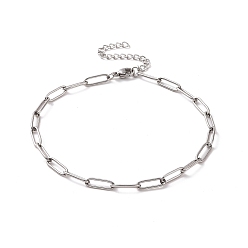 Нержавеющая Сталь Цвет Устойчивый к потускнению 304 браслет-цепочка из нержавеющей стали в виде скрепки для мужчин и женщин, цвет нержавеющей стали, 9-1/8 дюйм (23.2 см), ссылка: 12x4x1 mm