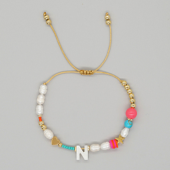 Letter N Initial Letter Natural Pearl Braided Bead Bracelet, Adjustable Bracelet, Letter N, 11 inch(28cm)