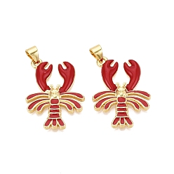 (123L) Белый крем непрозрачный блеск Латунь эмаль подвески, креветки прелести, золотые, огнеупорный кирпич, 25.5x18.5~19x3 мм, отверстие : 5x3.5 мм