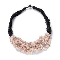 Pink Opal Natural Pink Opal Nuggets Beads Bib Necklaces for Girl Women, with Nylon Rope, 18.90~19.69 inch(48~50cm)
