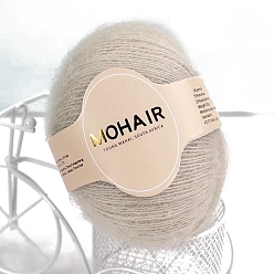 Белый Дым Пряжа из шерстяного волокна для вязания своими руками, мягкая кружевная пряжа для вязания крючком, вязание свитера, шарф, шаль, серый, 0.9 мм, около 270.12 ярдов (247 м) / моток