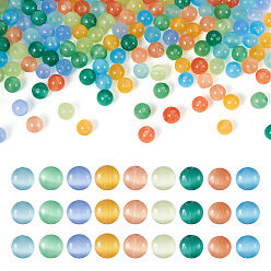 (52) Непрозрачная лаванда 180шт 9 цвета бусины кошачий глаз, круглые, разноцветные, 4 мм, отверстие : 0.7 мм, 20 шт / цвет