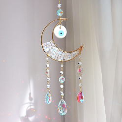 Опал Луна и злые глаза стеклянные ловцы солнца, создатель радуги, с опалитной стружкой, украшение сада и дома своими руками, 500 мм