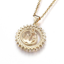 Golden 304 Stainless Steel Pendant Necklaces, with Cubic Zirconia, Flat Round with Allah, Clear, Golden, 17.2 inch(44.1cm), Pendant: 21.5x20.5x2.5mm