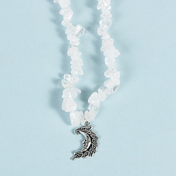 Quartz Crystal Natural Quartz Crystal Necklaces, with Alloy Charms, Moon Face, 14.57 inch(37cm)