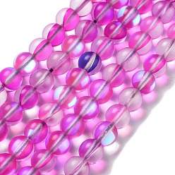 Камелия Синтетические лунные лучи, круглые, камелия, 8 мм, отверстие : 1 мм, около 23~24 шт / нитка, 7.09~7.32 дюйм (18~18.6 см)