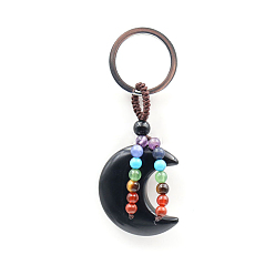 Black Agate 7 Chakra Natural Black Agate(Dyed & Heated) Moon Pendant Keychain, with Platinum Plated Alloy Key Rings and Gemstone Round Beads, 8.5cm